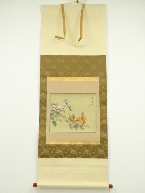 Paintings & Calligraphy